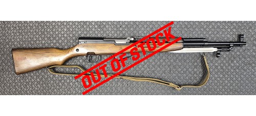 Simonov SKS 7.62x39 20.25" Barrel Laminate Stock Semi Auto Rifle Used